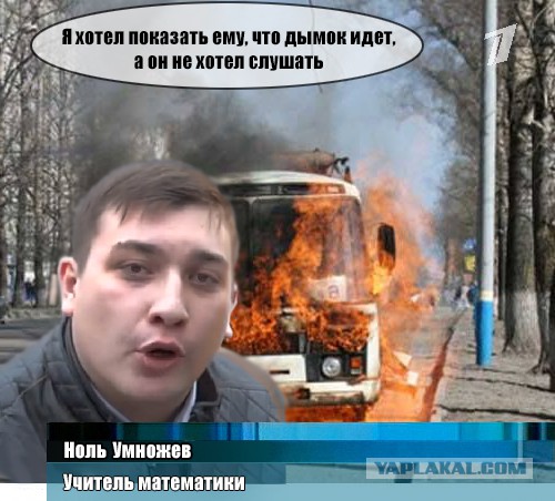 Слышь , меня нельзя в интернете показывать