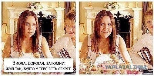 Картинки и приколы из соц.сетей и интернета