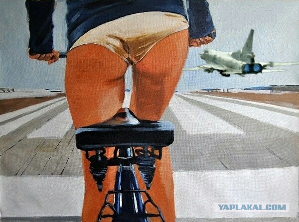 Ликвидатор авианосцев