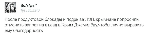 10 политических картинок часть 20