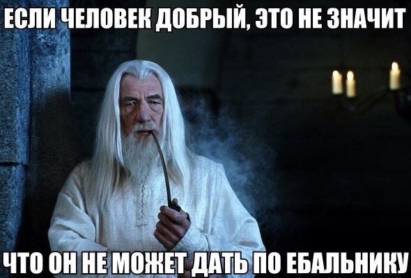 Картинки и прочее