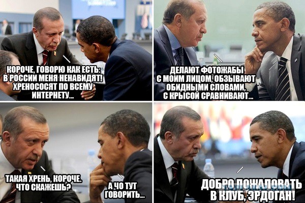 Немного картинок и демотиваторов