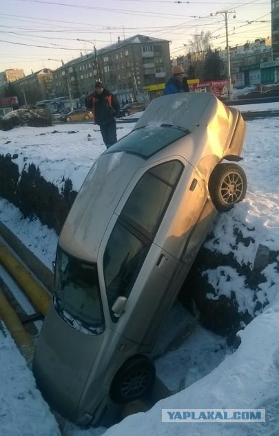Картинки очередного автохлама