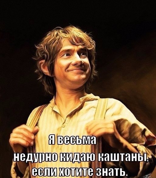 Раритет-не-раритет?