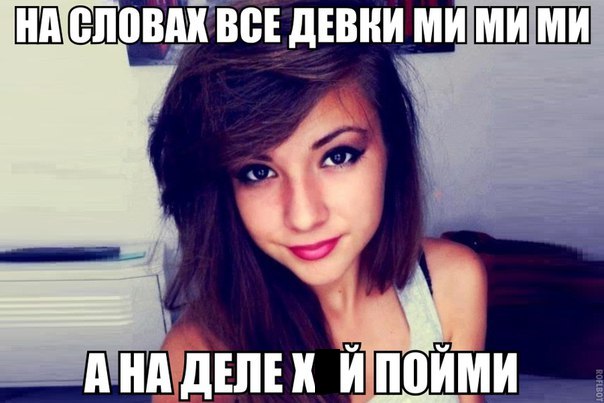 Забавные картинки из Сети