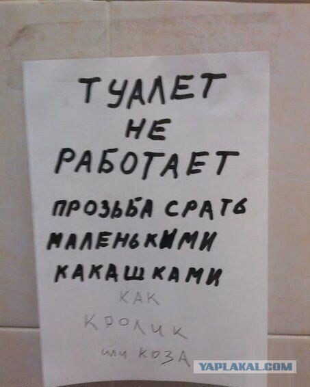 Матерые продавцы и маркетологи