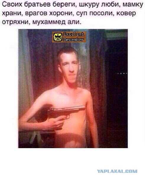Картинки разные