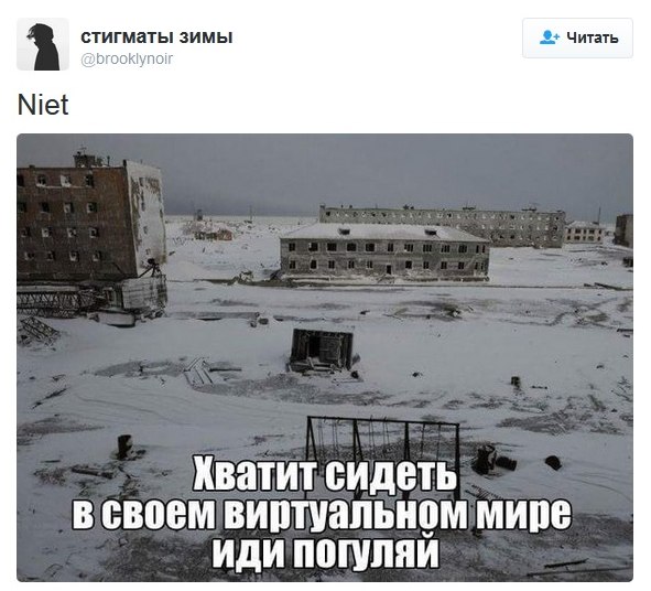 Веселые картинки