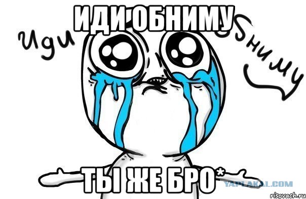 Правда о сервисных центрах, или накипело