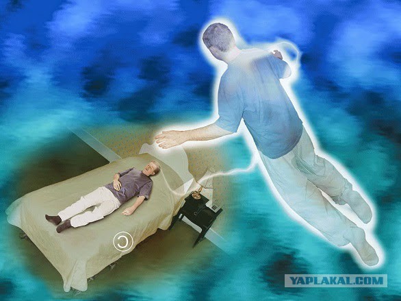 Изнасиловали под наркозом