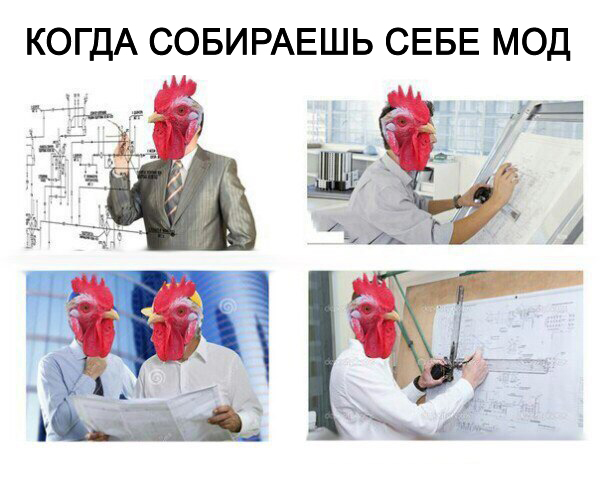 Вейперский клуб