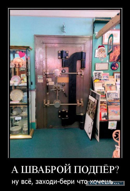 Подборка интересных и прикольных картинок