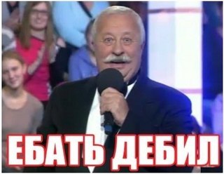 Рич Пиана - американский фрик-бодибилдер, 27 лет принимающий стероиды