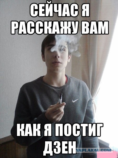 Вейперский клуб - возрождение