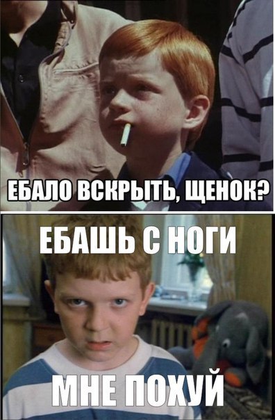 Подборка картинок