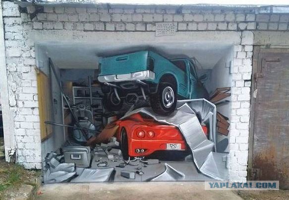 Самые эффектные образцы трёхмерного стрит-арта с разных концов света