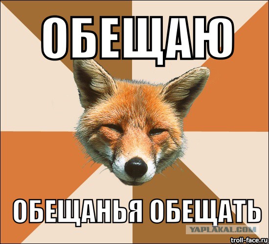 War Thunder : тизер обновления 1.59 "Огненные стрелы"