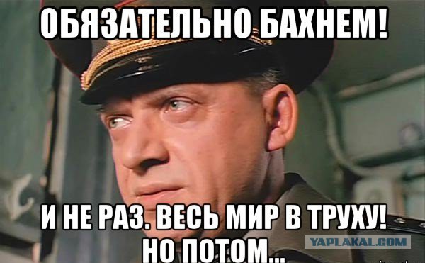 Россия разработала убийцу ПРО США