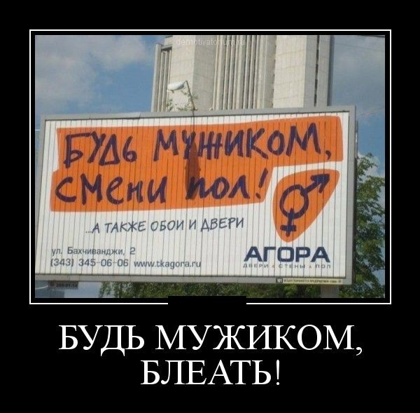 Смешные комментарии из социальных сетей 17.06.2016