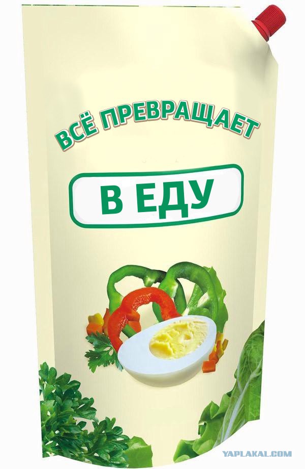 Кухня глазами мужика