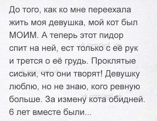 Забавные картинки с буквами