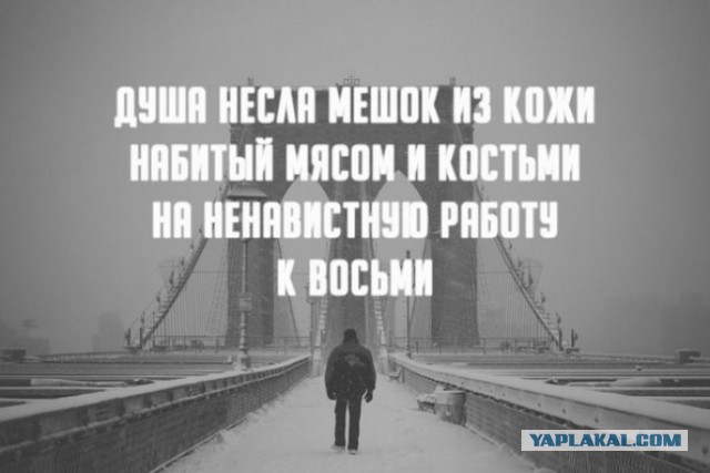 Ваши проблемы - ничто