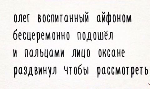 Пирожки, типа