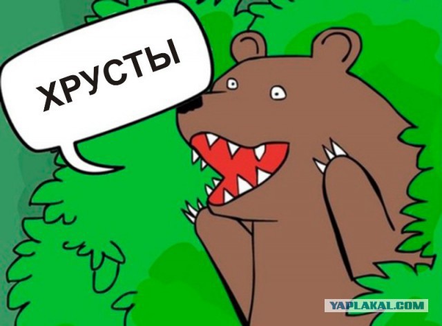 ДТП с мотоциклистом на пересечении бетонного кольца и старого симферопольского шоссе 25.09.2016