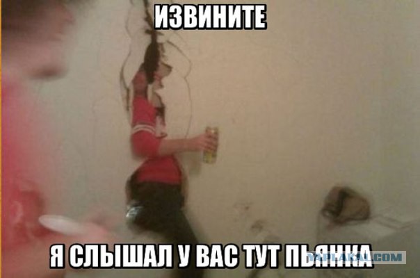 Смешные картинки из сети на 26.10.16