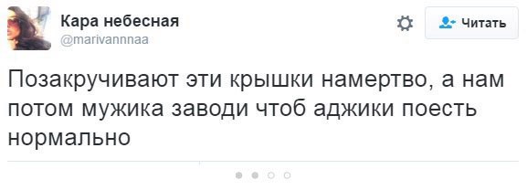 30 личных наблюдений