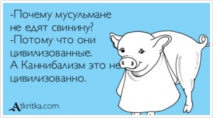 Креативные ребята на свадьбе.
