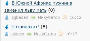 Читаешь такой ЯП...