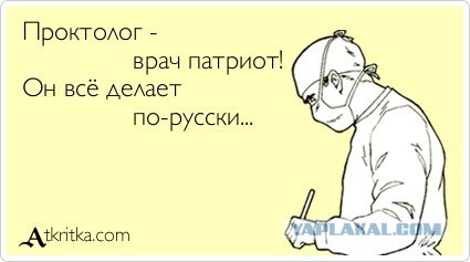 Предпраздничный маразм на предстоящую неделю
