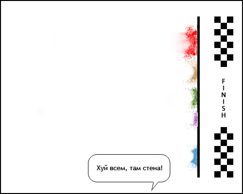 Визуалезация