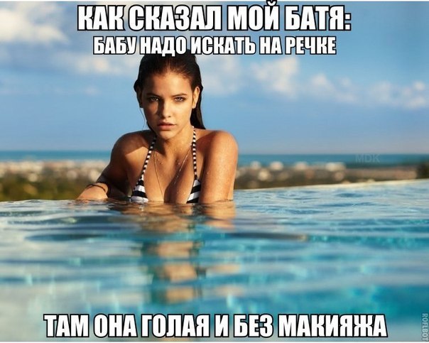 Отупляющие приколы