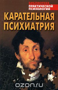 Герой-любовник нужен?