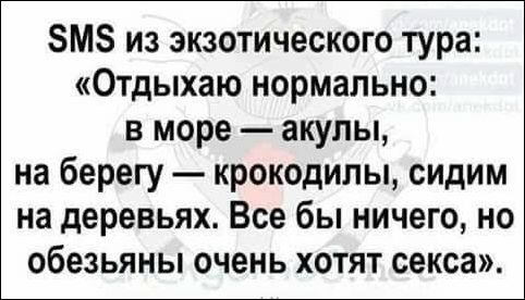 Аткрытки