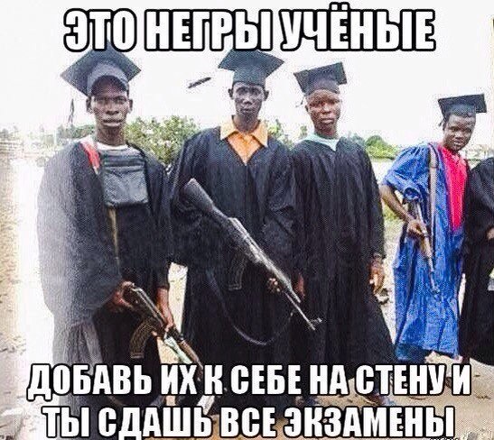 Правдивые факты, о которых мы не знали