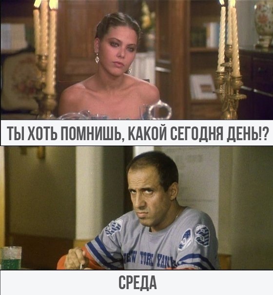 Сама дура или мужик жмот? Страдания к 8 марта.