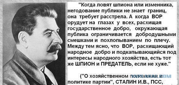 Госдума отказалась проверять данные "расследования" ФБК о Медведеве