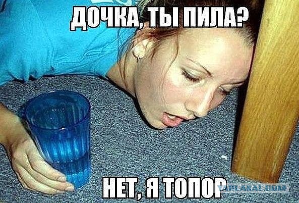Забавная всячина
