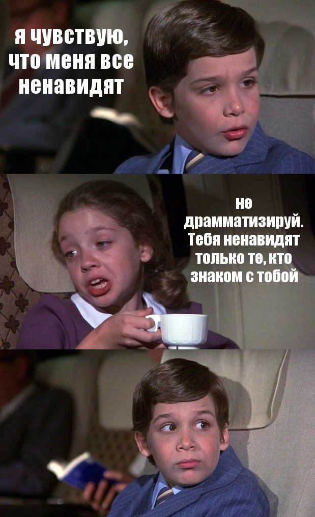Немного чернухи к понедельнику. Однако, здравствуйте!