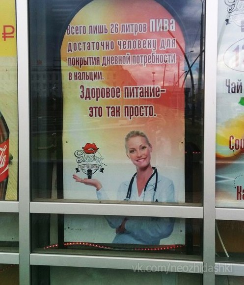 Картинки для поднятия настроения