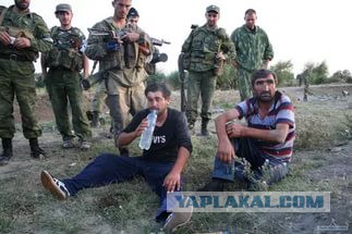 Абхазия ждет терпил