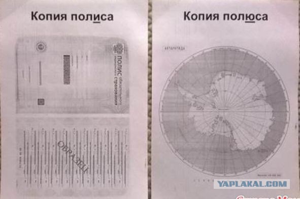 Гигантская воронка уничтожает город в США