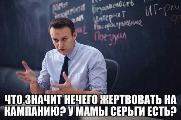 Забавные комментарии, шутки и фразы из этих ваших интернетов