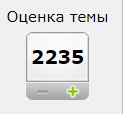 ЦОДД наехал на ЯП