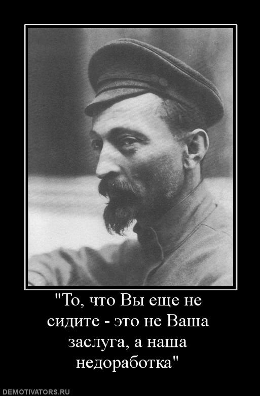 Задержание следователя ГСУ сотрудниками УФСБ по Саратовской области