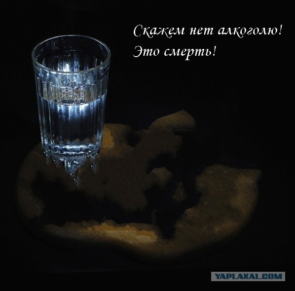 Свиной Грипп: Маски-шоу