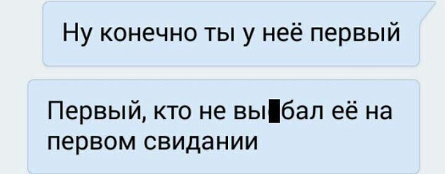 Праздник длиною в жизнь